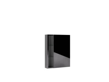 Wall hung cabinet extension SENSEA Remix chrome 77x14cm