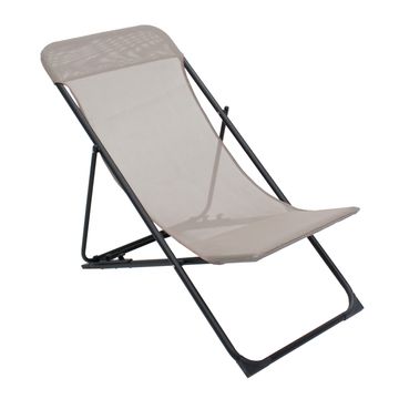Biganos Steel & Textile Lounger Grey W55cmxD86cmxH90cm