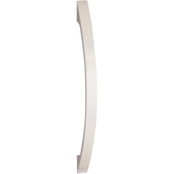 Cabinet pull handle brushed nickel accent 128mm inspire