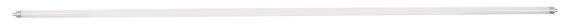 Bright Star Lighting T5 LED Tube Light Bulb Warm White 8W