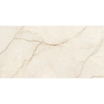 Floor tile porcela torso beige marble 600x1200mm