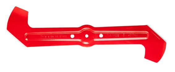 Lawnmower, Blade for Powermax 5042-20, GARDENA, 42cm
