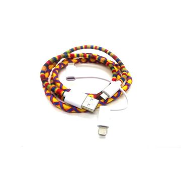 USB CHARGE CABLE 3IN1 YELLOW&BLUE WOVEN