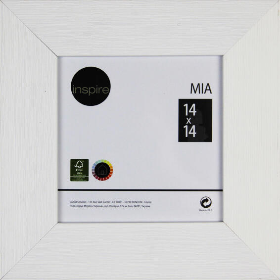 Inspire frame mia white 14x14cm