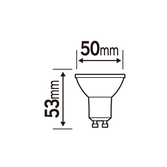 led light bulb MR16 GU10 dimmable 4.9w warm white