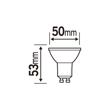 led light bulb MR16 GU10 dimmable 4.9w warm white