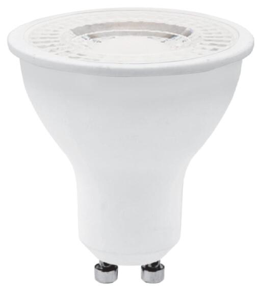 Leroy merlin led deals gu10