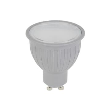 led light bulb MR16 GU10 5w warm white cool white dimmable