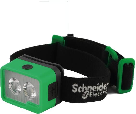 HEAD LAMP RECHARGEABLE MOBIYA FRONT