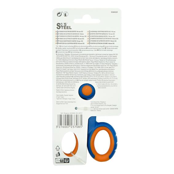 Dexter electrician scissors 146mm sk5