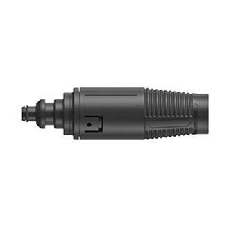 ADJUSTABLE JET NOZZLE FOR ARBC4.0 AR