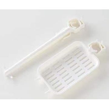 Fine Living Kitchen Towel And Sponge Holder White D21Xh21Cm