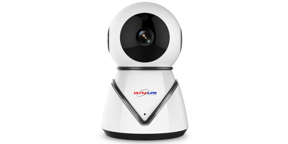 Camera Ip INTERFOTO rotating