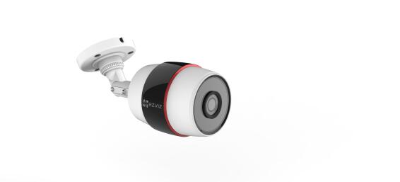 Camera IP bullet EZVIZ C3S outdoor 2MP 4mm