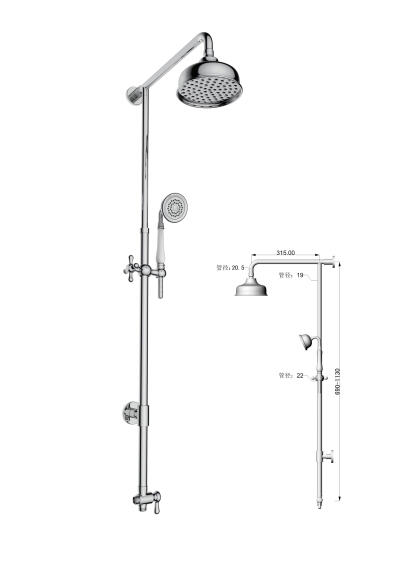 Sensea retro full system shower 1 jet chrome 15cm