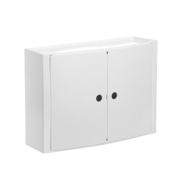 Bathroom horizontal cabinet white