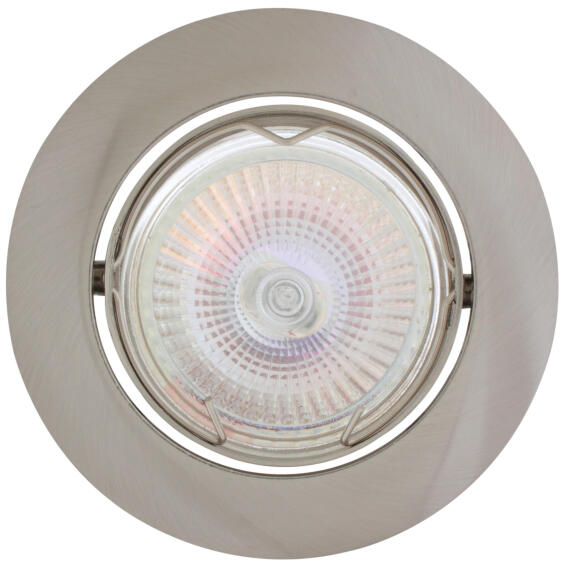 downlight tilt curved rim  83mm satin chrome