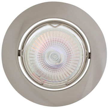 downlight tilt curved rim  83mm satin chrome