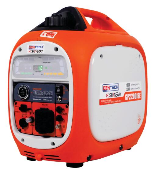 Silent Inverter Generator  2.2KVA  Orange