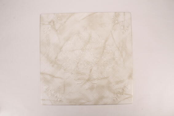 Ceiling Tile 2041 Beige 50X50cm 2sqm