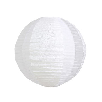 Inspire pendant lamp paper shade d40 White double-layer