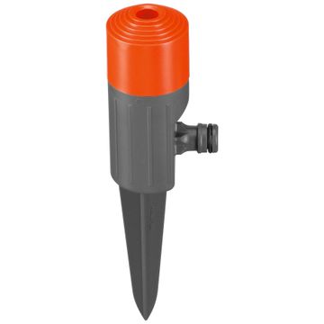 Gardena classic spray sprinkler 1951-20