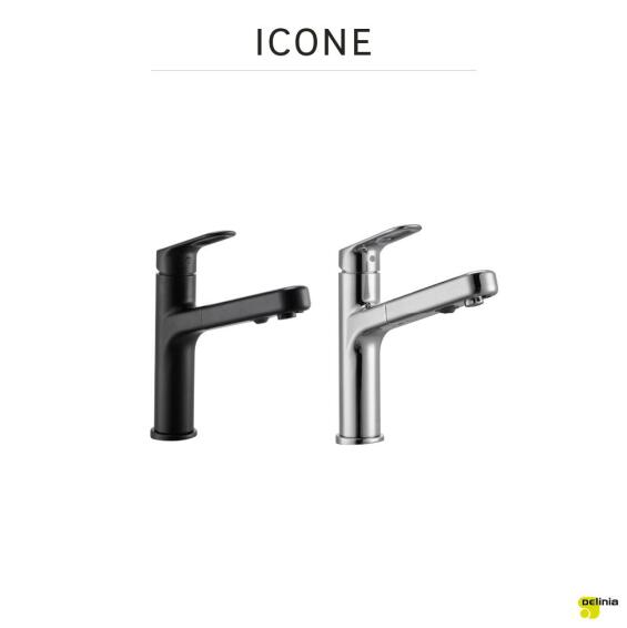 Delinia Kitchen Sink Mixer Tap Icone Pullout Black H27.4Cm Spout Reach 15.5Cm
