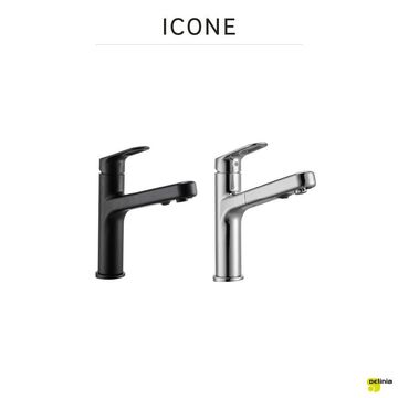 Delinia Kitchen Sink Mixer Tap Icone Pullout Black H27.4Cm Spout Reach 15.5Cm