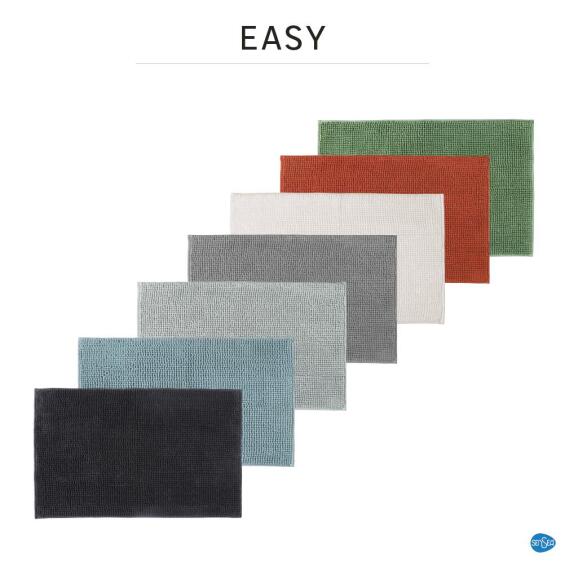 Sensea Easy Bathmat White W50cmxL80cm