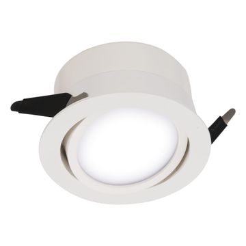 Inspire Lindi Integrated Recessed  LED Downlight  550LM 2700/4000K White