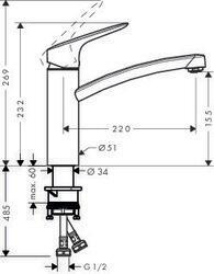 Hansgrohe Kitchen Sink Mixer Tap My Sport Single Lever Chrome H33.8 Cm Spout Reach 20.4Cm