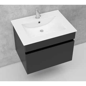 Bathroom Cabinet Wall Hung Contractor Black W61CMXD47CMXH46CM (Incl Basin)