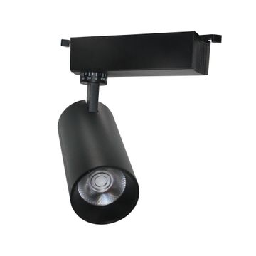 TRACK SPOT BLACK 25W LED