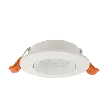 Downlight  White Round Tilt Polycarb exc Bulb
