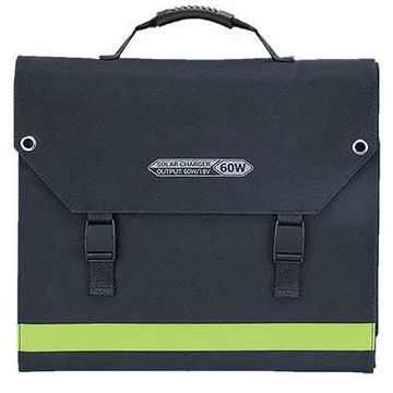 Solar Panel Foldable 60W C/W USB Output