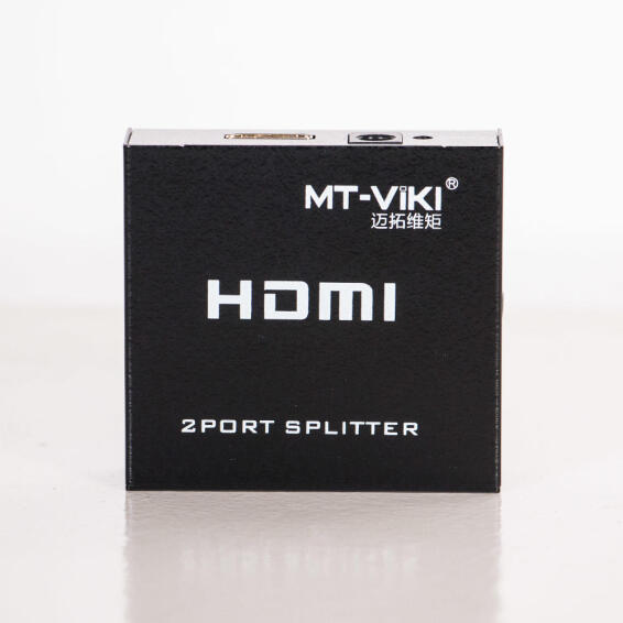HDMI splitter with HDMI outputs