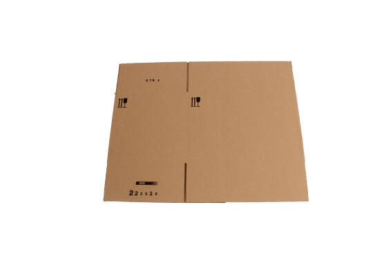 Stock box 5 single wall 45L x 30D x 31H cm