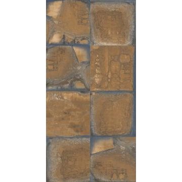 Floor tile porcelain keros brown matt 600x1200mm