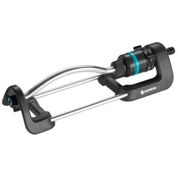 Gardena ecoline oscillating sprinkler