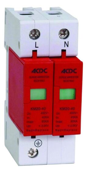 Surge Arrestor Plug-In Din 2-Pole 40KA 230V