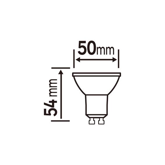 Lexman  gu10 led general light bulb cool white 4.8w