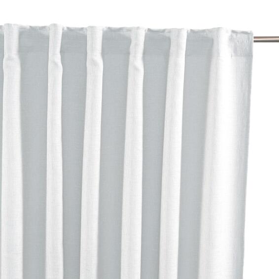 Inspire curtain gita wht 200x280