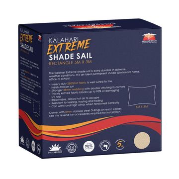 KALAHARI EXTREME 5X3M RECTANGLE SAND