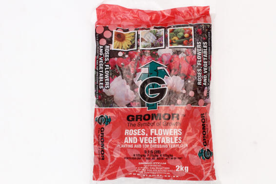 Gromor 515 Lawn Fertilizer 2kg