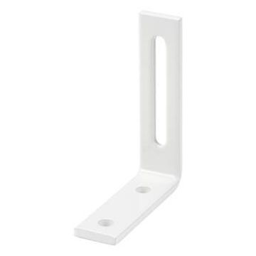 Adjustable angle 80X65X20 white 