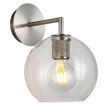 K Light Trends Ball Glass Wall Light Satin Silver