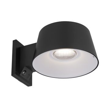 Inspire Hita Solar Wall Lamp 1000LM