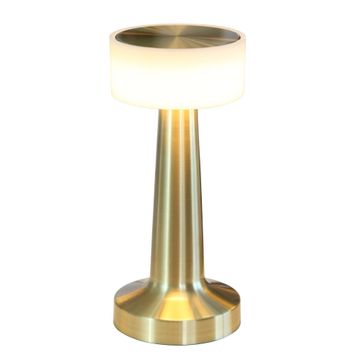 K Light Rechargeable Table Lamp Dimmable And CCT  Golden Beacon 2W Led 