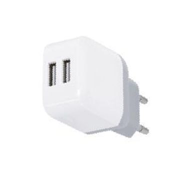 Mobile bits retail 15 watt dual usb wall charger