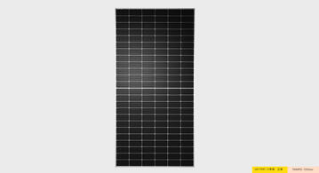 Tong Wei Solar Panel 550W